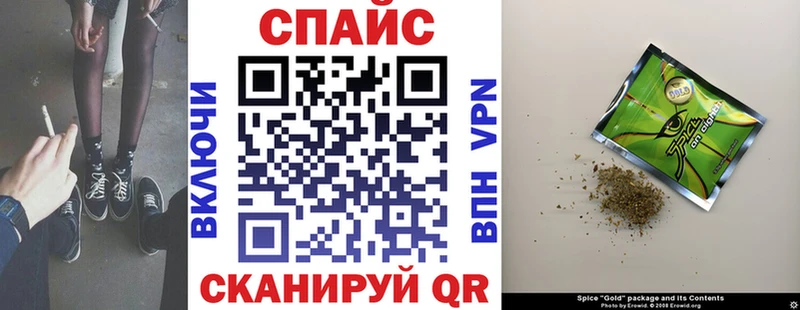 продажа наркотиков  Реутов  Бутират BDO 33% 