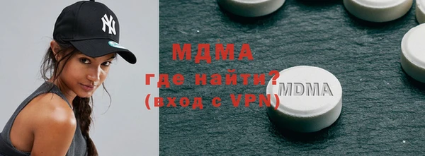 jwh Беломорск