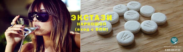 jwh Беломорск
