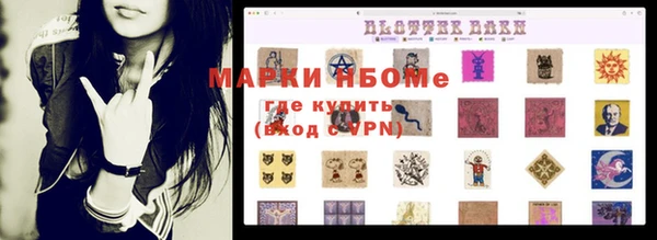 jwh Беломорск