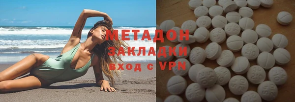 мдпв Белокуриха