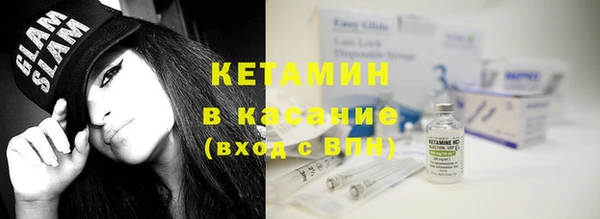 jwh Беломорск