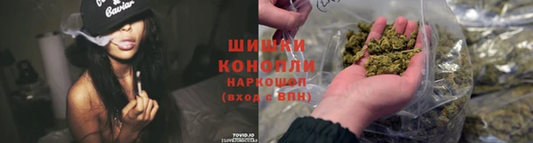 первитин Белоозёрский