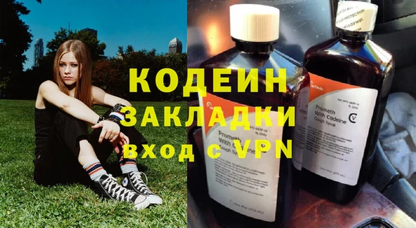 jwh Беломорск