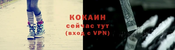 jwh Беломорск