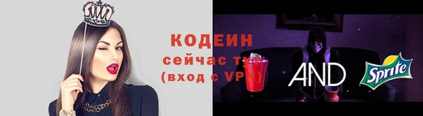 jwh Беломорск