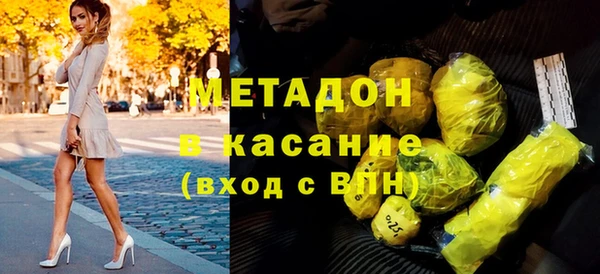 jwh Беломорск