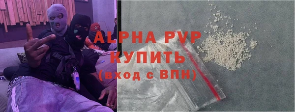 jwh Беломорск