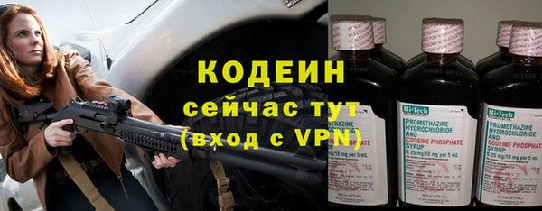 jwh Беломорск