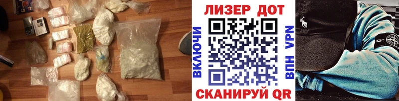 ссылка на мегу как зайти  Реутов  LSD-25 экстази кислота  дарнет шоп 