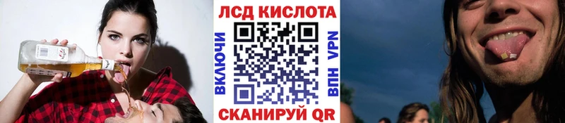 цена   Реутов  Марки NBOMe 1,8мг 